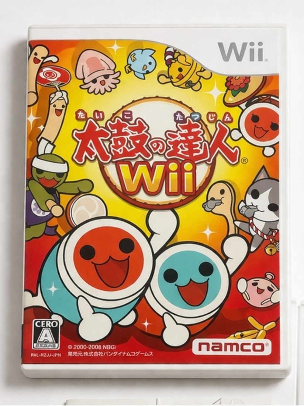Taiko no Tatsujin Wii (Japanese Import) – Complete in Box – Wii Rhythm Game